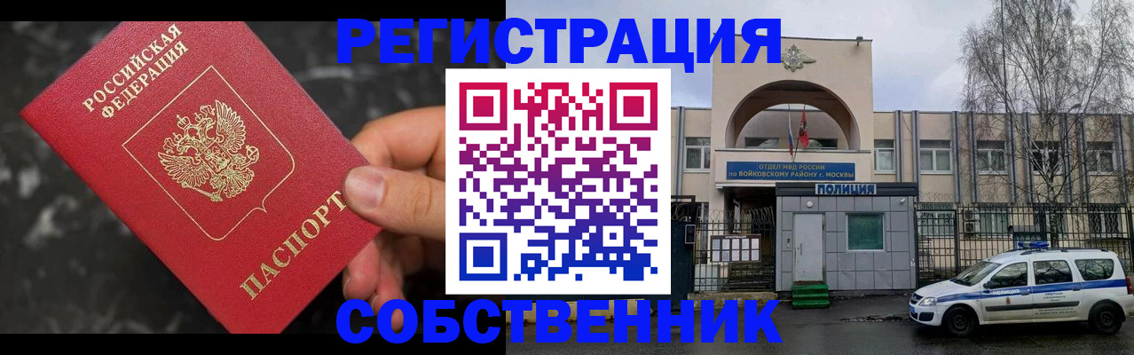 форма 3 в Данкове