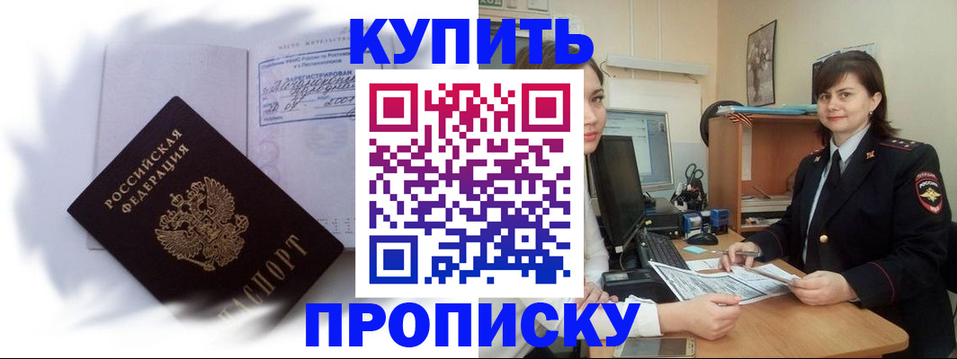 форма 3 в Данкове